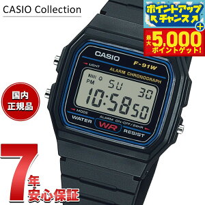 �y���I��100���|�C���g�o�b�N������Ƀ|�C���g�ő�+5�{�z�J�V�I �R���N�V���� CASIO Collection STANDARD �f�W�^�� �r���v F-91W-1JH �X�^���_�[�h