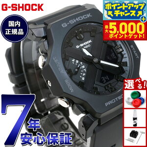 �y���I��100���|�C���g�o�b�N������Ƀ|�C���g�ő�+5�{�zG-SHOCK �A�i�f�W �r���v �J�V�I CASIO GA-2300-1AJF ���^�� ���^�����f�� �u���b�N