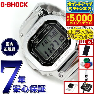 �y���I��100���|�C���g�o�b�N������Ƀ|�C���g�ő�+5�{�z�y�ی�t�B�����t���z�y�I�ׂ�m�x���e�B�[�t���z�J�V�I G�V���b�N GMW-B5000D-1JF �R�l�N�e�b�h G-SHOCK Connected Bluetooth �Ή� �t�����^�� 