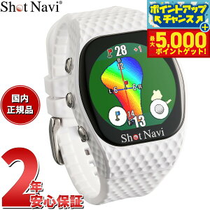 �y���I��100���|�C���g�o�b�N������Ƀ|�C���g�ő�+5�{�z�V���b�g�i�r Shot Navi INFINITY Touch �C���t�B�j�e�B �^�b�` �r���v�^ �^�b�`�p�l�� �S���t �i�r GPS ��������� �����v���� �z���C�g