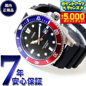 �y���I��100���|�C���g�o�b�N������Ƀ|�C���g�ő�+5�{�z�X�^���_�[�h STANDARD �J�V�I CASIO �r���v MDV-107-1A3JF