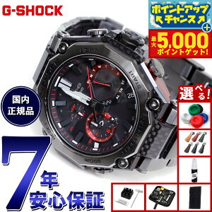 �y���I��100���|�C���g�o�b�N������Ƀ|�C���g�ő�+5�{�z�y�I�ׂ�m�x���e�B�[�t���zMT-G G-SHOCK �d�g �\�[���[ �W�[�V���b�N �J�V�I G�V���b�N CASIO �r���v �����Y �X�}�[�g�t�H�������N �^�t