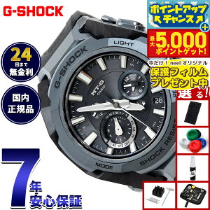 �y���I��100���|�C���g�o�b�N������Ƀ|�C���g�ő�+5�{�z�y�ی�t�B�����t���z�y�I�ׂ�m�x���e�B�[�t���zMT-G G-SHOCK �d�g �\�[���[ �d�g���v �J�V�I G�V���b�N CASIO �r���v �����Y �X�}�[�g