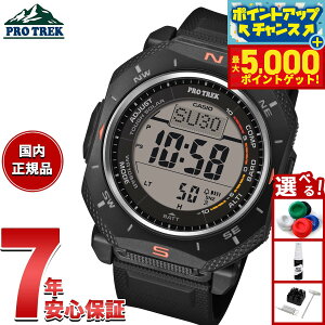 �y���I��100���|�C���g�o�b�N������Ƀ|�C���g�ő�+5�{�z�y�I�ׂ�m�x���e�B�[�t���z�J�V�I �v���g���b�N CASIO PRO TREK �\�[���[ �r���v �����Y Climber Line PRG-69-1JF�y2026 �V��z