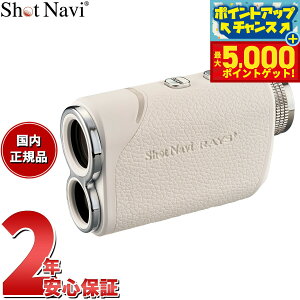 �y���I��100���|�C���g�o�b�N������Ƀ|�C���g�ő�+5�{�z�V���b�g�i�r Shot Navi Laser Sniper RAYS Plus ���[�U�[�X�i�C�p�[ ���C�Y �v���X �S���t ���[�U�[ ��������� �����v���� �z���C�g