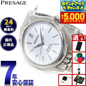 �y���I��100���|�C���g�o�b�N������Ƀ|�C���g�ő�+5�{�z�y�I�ׂ�m�x���e�B�[�t���z�Z�C�R�[ �v���U�[�W�� SEIKO PRESAGE �������� ���J�j�J�� �r���v �����Y �N���V�b�N SARX129 Classic Series�y2025