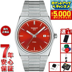 【最大5000ptバック！16日まで！】【選べるノベルティー付き】ティソ TISSOT ピーアールエックス PRX クォーツ 35MM T137.410.11.421.00 腕時計 メンズ【2025 新作】