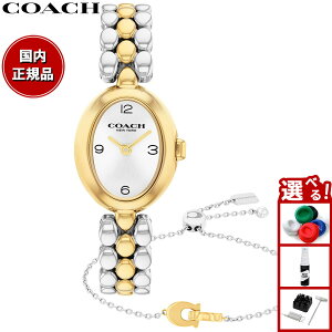 �y�X���|�C���g�ő�42�{�I2��18���I�z�y�I�ׂ�m�x���e�B�[�t���z�R�[�` COACH �r���v ���f�B�[�X �T�~�[ SAMMY 28MM×23MM 14000128�y2025 �V��z