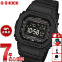 【最大5000ptバック！16日まで！】【選べるノベルティー付き】G-SHOCK カシオ Gショック CASIO GW-BX5600-1A1JF タフソーラー 電波時計 腕時計 メンズ MIP液晶 スマートフォンリンク【2025 新作】