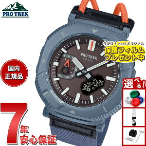 �y�X���|�C���g�ő�42�{�I2��18���I�z�J�V�I �v���g���b�N CASIO PRO TREK �\�[���[ �r���v �����Y Hiker Line PRJ-B001B-2JF