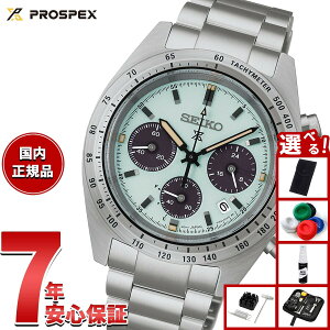 �y�X���|�C���g�ő�42�{�I2��18���I�z�y�I�ׂ�m�x���e�B�[�t���z�Z�C�R�[ �v���X�y�b�N�X SBDL129 �X�s�[�h�^�C�}�[ �\�[���[�N���m�O���t �r���v �����Y SEIKO PROSPEX SPEEDTIMER�y2026 �V��z