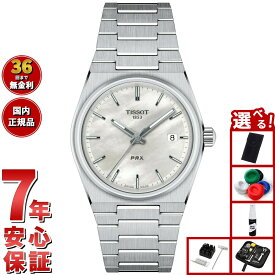 【店内ポイント最大42倍！2月18日！】【選べるノベルティー付き】ティソ TISSOT PRX ピーアールエックス 35mm T137.210.11.111.00 腕時計 メンズ レディース