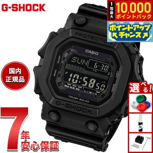 �y���I�ōő�10000pt�o�b�N�I25������I�z�y�I�ׂ�m�x���e�B�[�t���zG-SHOCK �f�W�^�� �J�V�I G�V���b�N CASIO �\�[���[ �r���v �����Y GX-56UBB-1JF�y2026 �V��z