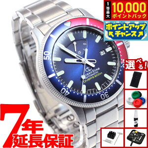 �y���I�ōő�10000pt�o�b�N�I25������I�z�y�I�ׂ�m�x���e�B�[�t���z�I���G���g�X�^�[ ORIENT STAR 200m��C�����p�h�� �_�C�o�[ �r���v �����Y �������� ���J�j�J�� �X�|�[�c RK-AU0306L