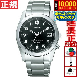 �y���I�ōő�10000pt�o�b�N�I25������I�z�V�`�Y�� �r���v ���O�m �r���v �\�[���[�e�b�N�d�g���v CITIZEN REGUNO RS25-0481H