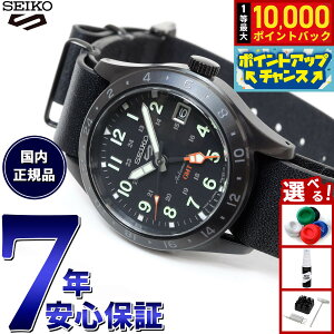 �y���I�ōő�10000pt�o�b�N�I25������I�z�Z�C�R�[5 �X�|�[�c SEIKO 5 SPORTS �������� ���J�j�J�� �r���v �����Y �Z�C�R�[�t�@�C�u �t�B�[���h�X�g���[�g Field Street GMT SBSC013