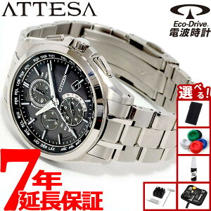 �y�G���g���[�Ń|�C���g+2�{�I�{������I�z�y�I�ׂ�m�x���e�B�[�t���z�V�`�Y�� �A�e�b�T CITIZEN ATTESA �G�R�h���C�u �\�[���[ �d�g���v �����Y �r���v �_�C���N�g�t���C�g �N���m�O���t AT804