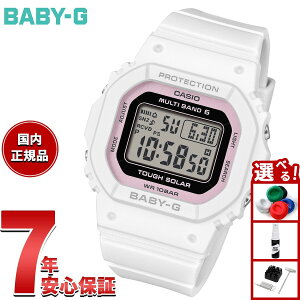 �y�X���|�C���g�ő�55�{�I�{������I�z�y�I�ׂ�m�x���e�B�[�t���zBABY-G �J�V�I �x�r�[G ���f�B�[�X �d�g �\�[���[ �f�W�^�� �r���v �^�t�\�[���[ BGD-5650SP-7CJR Spring Package �I���W�i���|�[�`�t