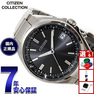 �y���I�ōő�10000pt�o�b�N�I5������I�z�y�I�ׂ�m�x���e�B�[�t���z�V�`�Y���R���N�V���� CITIZEN COLLECTION �G�R�h���C�u �d�g���v �_�C���N�g�t���C�g �r���v �����Y CB1160-55E �u���b�N�y2026 �V