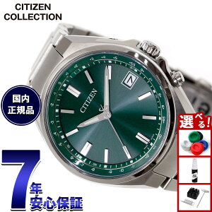 �y���I�ōő�10000pt�o�b�N�I25������I�z�y�I�ׂ�m�x���e�B�[�t���z�V�`�Y���R���N�V���� CITIZEN COLLECTION �G�R�h���C�u �d�g���v �_�C���N�g�t���C�g �r���v �����Y CB1160-55W �O���[���y2026 