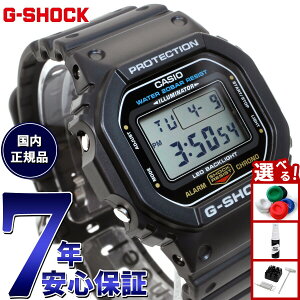 �y�X���|�C���g�ő�39�{�I�{������I�zG-SHOCK �f�W�^�� �J�V�I G�V���b�N CASIO �r���v �����Y DW-5600UE-1JF LED�o�b�N���C�g