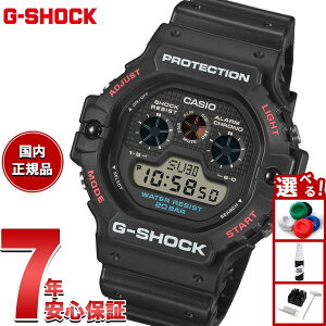 �y���I�ōő�10000pt�o�b�N�I5������I�z�y�I�ׂ�m�x���e�B�[�t���zG-SHOCK �J�V�I G�V���b�N CASIO �f�W�^�� �r���v �����Y DW-5900U-1JF�y2026 �V��z