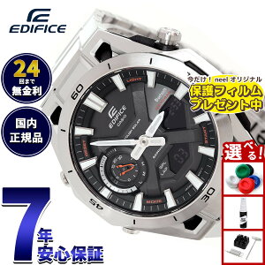 �y�X���|�C���g�ő�41�{�I�{������I�z�y�ی�t�B�����t���z�y�I�ׂ�m�x���e�B�[�t���z�J�V�I �G�f�B�t�B�X CASIO EDIFICE SOSPENSIONE �\�[���[ �r���v �����Y �^�t�\�[���[ �N���m�O���t ECB-2300