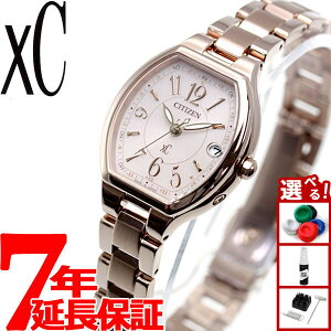 �y�X���|�C���g�ő�39�{�I�{������I�z�V�`�Y�� �N���X�V�[ �G�R�h���C�u �d�g���v �r���v ���f�B�[�X �X�e�����X�X�`�[�����C�� �n�b�s�[�t���C�g CITIZEN xC ES9365-54W