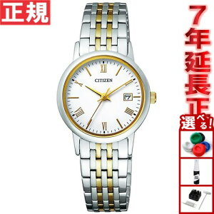 �y�G���g���[�Ń|�C���g+2�{�I�{������I�z�V�`�Y�� �t�H���} �G�R�h���C�u �r���v �y�A���f�� ���f�B�[�X CITIZEN FORMA EW1584-59C