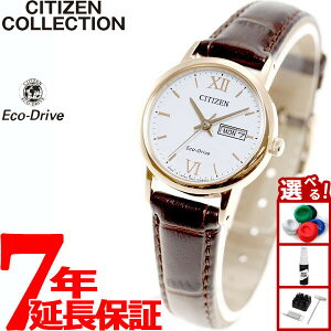 �y�X���|�C���g�ő�41�{�I�{������I�z�V�`�Y�� �R���N�V���� CITIZEN COLLECTION �G�R�h���C�u �\�[���[ �r���v ���f�B�[�X �y�A�E�H�b�` �f�C�f�C�g EW3252-07A