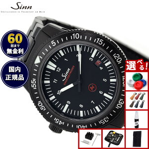 �y�I�ׂ�m�x���e�B�[�t���z�y60�񕪊��萔�������I�zSinn �W�� EZM 3 S �������� �r���v �����Y Mission Timers EZM �~�b�V�����^�C�}�[ �X�e�����X�o���h �h�C�c���y2025 �V��z