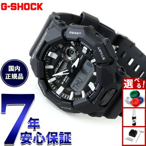 �y�G���g���[�Ń|�C���g+2�{�I�{������I�zG-SHOCK �J�V�I G�V���b�N CASIO �A�i�f�W �r���v �����Y GA-010-1AJF �u���b�N