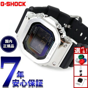 �y�X���|�C���g�ő�41�{�I�{������I�zG-SHOCK �f�W�^�� �J�V�I G�V���b�N CASIO �r���v �����Y GM-5600RW-1JF ���C���{�[�J���[ �����K�p�^�[�� �f�U�C�� ���^���J�o�[