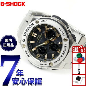 �y�X���|�C���g�ő�55�{�I�{������I�zG-SHOCK �d�g �\�[���[ �d�g���v �u���b�N×�S�[���h G-STEEL �J�V�I G�V���b�N G�X�`�[�� CASIO �r���v �A�i�f�W �^�t�\�[���[ GST-W110D-1A9JF