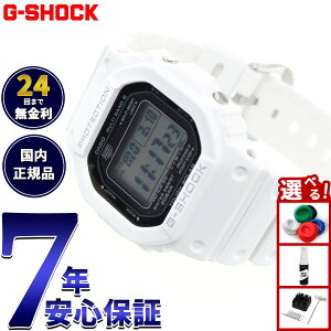 �y���I�ōő�10000pt�o�b�N�I25������I�zG-SHOCK G�V���b�N GW-5000HS-7JF �d�g �\�[���[ �d�g���v �z���C�g �f�W�^�� �����Y �r���v �J�V�I CASIO �^�t�\�[���[�y2025 �V��z