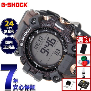 �y�X���|�C���g�ő�39�{�I�{������I�z�y�I�ׂ�m�x���e�B�[�t���zG-SHOCK �d�g �\�[���[ �d�g���v �J�V�I G�V���b�N �}�b�h�}�� MUDMAN CASIO �r���v MASTER OF G GW-9502KJ-8JR �J�o Love The Sea And The Earth