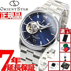 �y�X���|�C���g�ő�55�{�I�{������I�z�y�I�ׂ�m�x���e�B�[�t���z�I���G���g�X�^�[ ORIENT STAR �r���v �����Y �������� �@�B�� �R���e���|�����[ CONTEMPORALY �Z�~�X�P���g�� RK-AT0002L