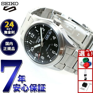 �y���I�ōő�10000pt�o�b�N�I25������I�z�Z�C�R�[5�X�|�[�c ���{�� �X�|�[�c�X�^�C�� ���ʌ��胂�f�� SBSA111 ������ �@�B�� ���J�j�J�� �r���v �����Y �Z�C�R�[�t�@�C�u �X�|�[�c Sports