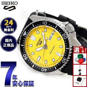 �y�X���|�C���g�ő�41�{�I�{������I�z�Z�C�R�[5 �X�|�[�c SEIKO 5 SPORTS �������� ���J�j�J�� �r���v �����Y �Z�C�R�[�t�@�C�u �X�|�[�c SKX Series SBSA307�y2025 �V��z
