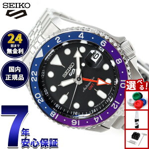 �y�X���|�C���g�ő�41�{�I�{������I�z�Z�C�R�[5 �X�|�[�c SEIKO 5 SPORTS �������� ���J�j�J�� �r���v �����Y �Z�C�R�[�t�@�C�u �X�|�[�c SKX GMT SBSC021