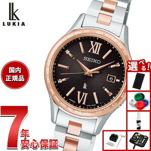 �y�X���|�C���g�ő�42�{�I3��1���I�z�y�I�ׂ�m�x���e�B�[�t���z�Z�C�R�[ ���L�A SEIKO LUKIA �d�g �\�[���[ SSVV090 �r���v ���f�B�[�X Essential Collection�y2026 �V��z