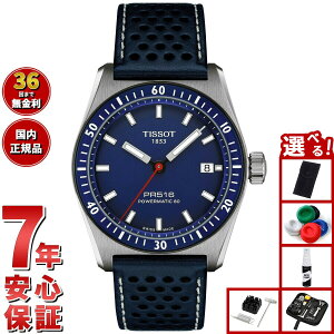 �y�G���g���[�Ń|�C���g+2�{�I�{������I�z�y�I�ׂ�m�x���e�B�[�t���z�e�B�\ TISSOT PR516 �s�[�A�[��516 �p���[�}�e�B�b�N80 T149.407.16.041.00 �r���v �����Y ���f�B�[�X ��������