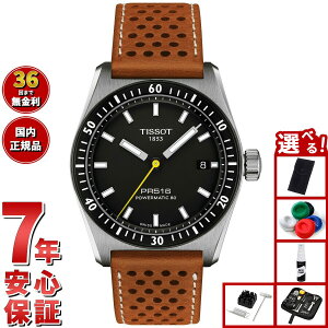 �y�G���g���[�Ń|�C���g+2�{�I�{������I�z�y�I�ׂ�m�x���e�B�[�t���z�e�B�\ TISSOT PR516 �s�[�A�[��516 �p���[�}�e�B�b�N80 T149.407.16.051.00 �r���v �����Y ���f�B�[�X ��������