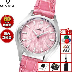 �y�X���|�C���g�ő�39�{�I�{������I�z�y60�񕪊��萔�������I�z�~�i�Z MINASE �r���v ���f�B�[�X LUNA ARCH ���U�[���f�� UG01-LPKNPK-SSD