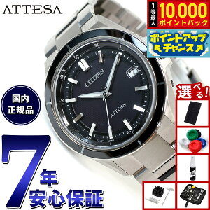 �y���I�ōő�10000pt�o�b�N�I10������I�z�y�I�ׂ�m�x���e�B�[�t���z�V�`�Y�� �A�e�b�T �G�R�h���C�u �d�g���v CB3030-76E �_�u���_�C���N�g�t���C�g �r���v �����Y CITIZEN ATTESA ACT Line