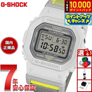 �y���I�ōő�10000pt�o�b�N�I10������I�z�y�I�ׂ�m�x���e�B�[�t���zG-SHOCK �f�W�^�� �J�V�I G�V���b�N CASIO ���胂�f�� �r���v �����Y DW-5600MNC-7A8JF NEW CLOTH BAND �V���[�Y�y2026 �V��z