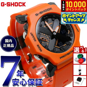 �y���I�ōő�10000pt�o�b�N�I10������I�zG-SHOCK �A�i�f�W �����Y �r���v �J�V�I CASIO GA-2300FL-4AJF