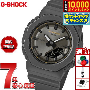 �y���I�ōő�10000pt�o�b�N�I10������I�z�y�I�ׂ�m�x���e�B�[�t���zG-SHOCK �J�V�I G�V���b�N CASIO ���ۏ����f�[ �L�O �A�i�f�W �r���v �����Y ���f�B�[�X GMA-P2126W-8AJR �_�[�N�O���[�y2026 �V��