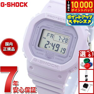 �y���I�ōő�10000pt�o�b�N�I10������I�zG-SHOCK �f�W�^�� �J�V�I G�V���b�N CASIO �f�W�^�� �r���v �����Y ���f�B�[�X GMD-S5600BA-6JF DW-5600 ���^�� ���^�����f��