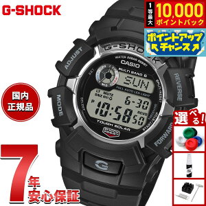 �y���I�ōő�10000pt�o�b�N�I5������I�z�y�I�ׂ�m�x���e�B�[�t���zG-SHOCK �d�g �\�[���[ �d�g���v �J�V�I G�V���b�N CASIO �f�W�^�� �r���v �����Y GW-2310U-1JF�y2026 �V��z